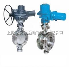 D973H电动对夹式金属硬密封蝶阀