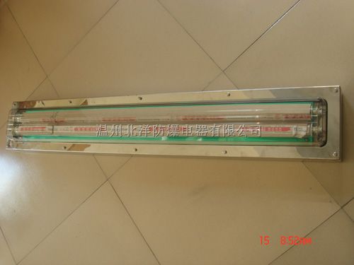 湖北不锈钢防爆洁净荧光灯