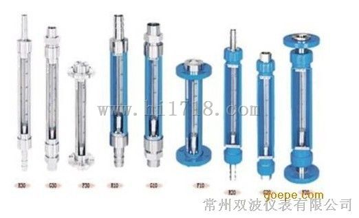 液体流量计厂家