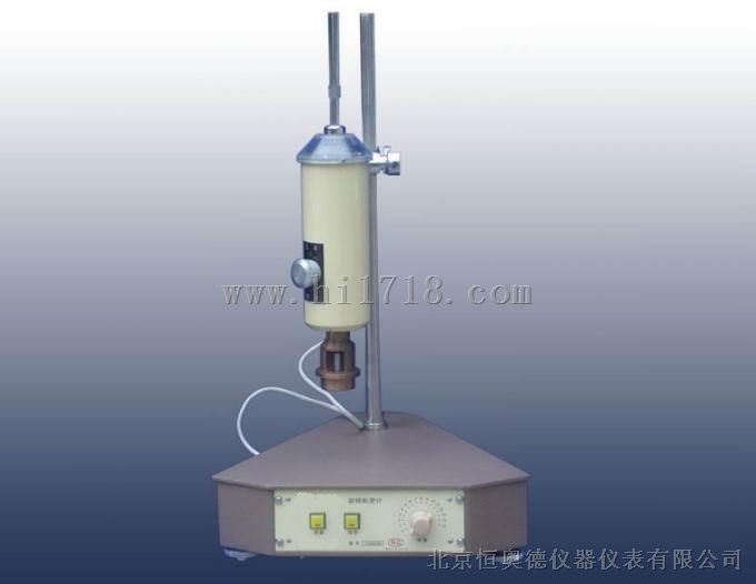 6级筛孔撞击式空气微生物采样器