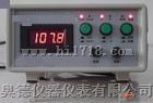 目视熔点仪
