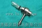 原子吸收分光光度计专用雾化器