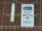 自救器正压气密检测仪