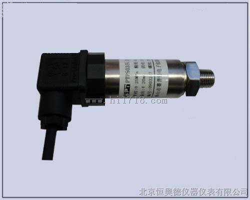 便携式SS测定仪