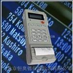 金三刚酒精检测仪