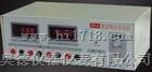 煤矿用烟雾传感器