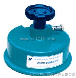 圆盘取样器
