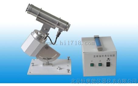 高温高压清洗机