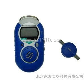 ImpulseXP氨气报警器