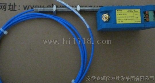 CWY-D0-810803电涡流传感器