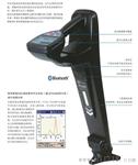 雷迪PCM+管道外防腐层检测仪
