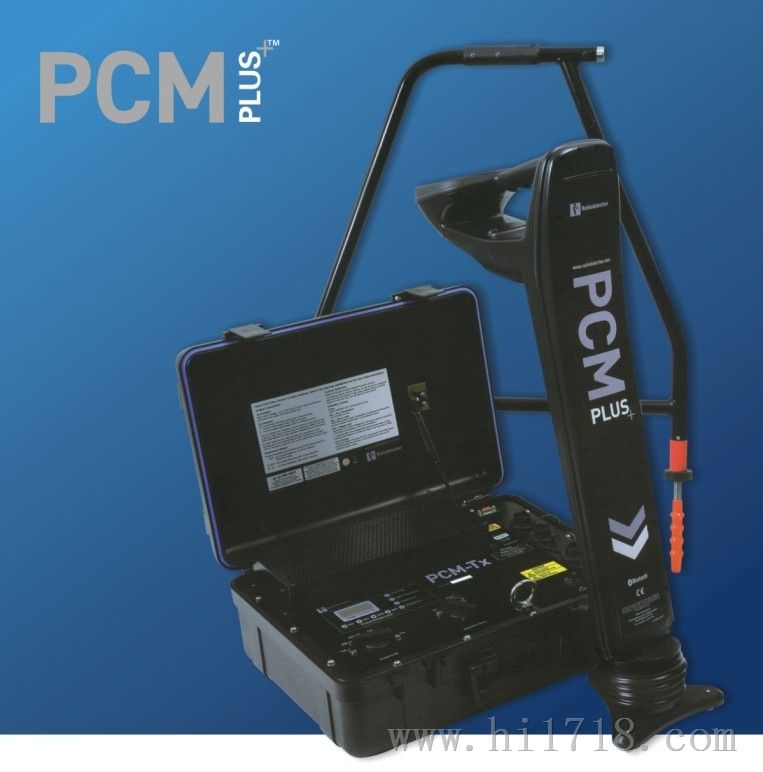 雷迪PCM+管道外防腐层检测仪