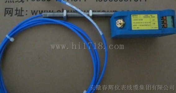 3800XL-A05电涡流传感器