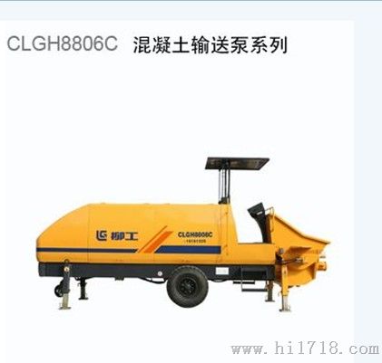 云南永福锡矿混凝土泵