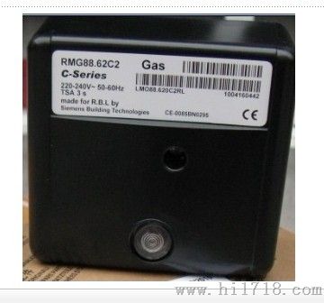 RMG88.62C2燃气燃烧器程控器