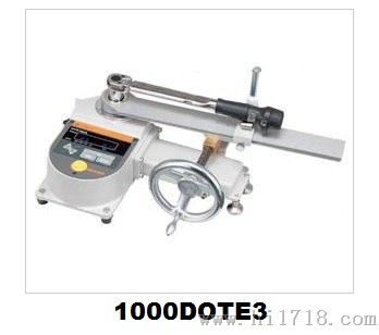 1000DOTE3扭力扳手检测仪