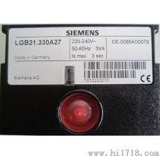 控制器LGB21.330A27