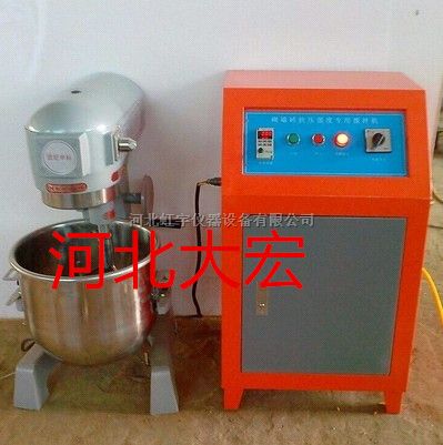 砌墙砖搅拌机