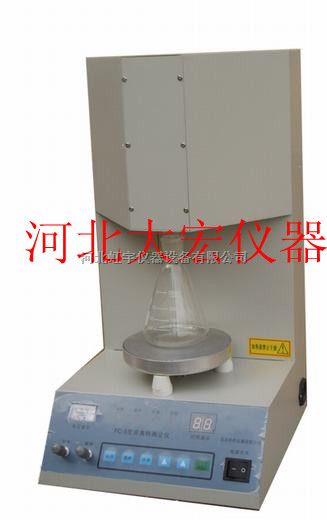 水泥游离氧化钙快速测定仪