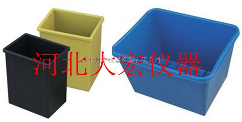 水泥护养盒