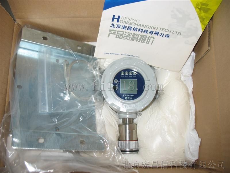 美国华瑞FGM-3300氨气(NH3)气体检测仪
