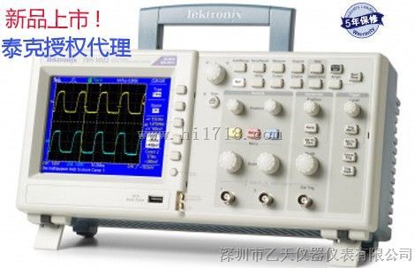 TBS1022示波器
