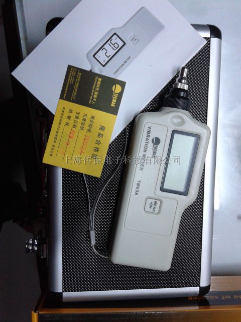 泰克曼TM63A测振仪
