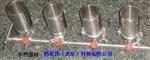 M402263四联不锈钢溶液过滤器