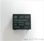 JQC-3FF-012-1HS四脚继电器
