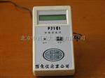 中西M325493便携式流速仪
