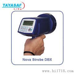 dbx频闪仪
