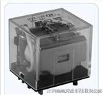 JQX13F-A240-2Z2继电器