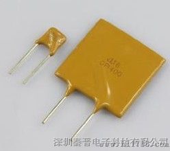 自恢复保险丝