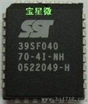 SST39SF040-70-4I-NHE存储器