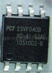 SST25VF040B-80-4I-S2AE存储器
