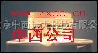 燃料电池T1-B-2C