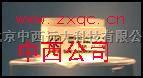 燃料电池T1-B-2C