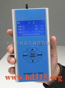 高精度手持式PM2.5速测仪