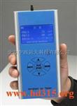 高精度手持式PM2.5速测仪