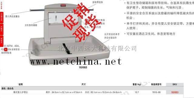 发烟笔