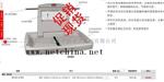 发烟笔