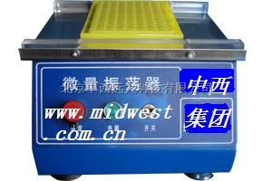 中西牌M322047微量振荡器