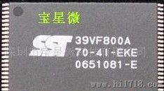 SST39VF800A-70-4I-EKE存储器