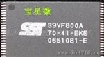 SST39VF800A-70-4I-EKE存储器