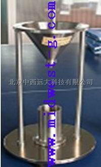 通用松装密度测定仪