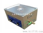 超声波清洗器