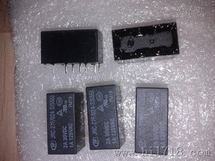 5V继电器