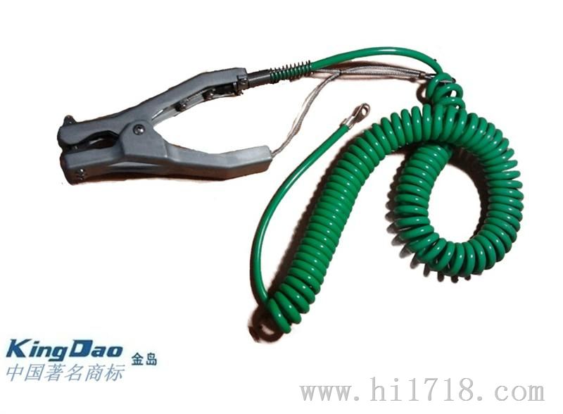 防爆型KD-1201A静电接地夹