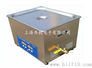 超声波清洗器