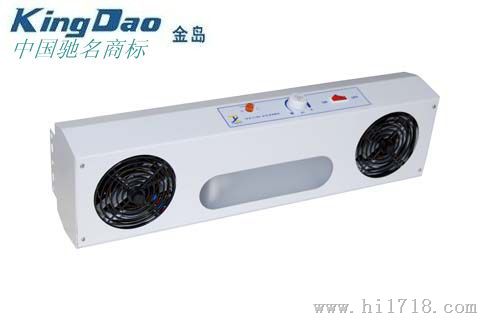悬挂式离子风机